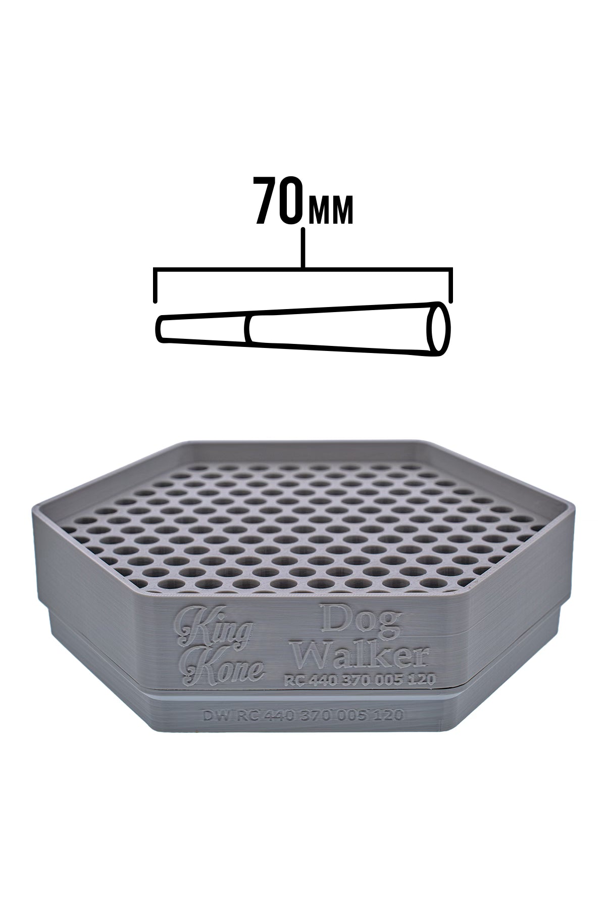 Dog Walker - 70mm Cones